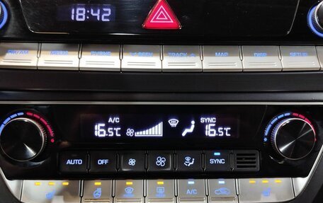 Hyundai Sonata VII, 2018 год, 1 830 000 рублей, 17 фотография