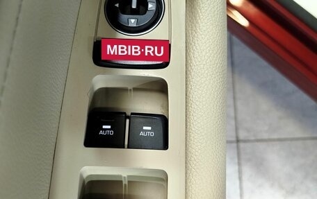 Hyundai Sonata VII, 2018 год, 1 830 000 рублей, 21 фотография