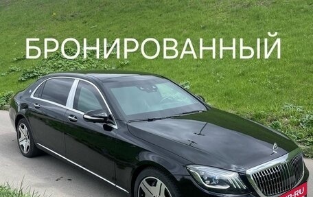 Mercedes-Benz S-Класс, 2018 год, 19 000 000 рублей, 25 фотография