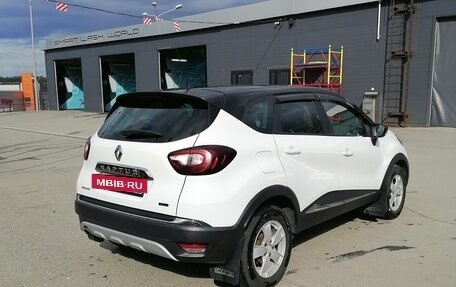 Renault Kaptur I рестайлинг, 2016 год, 1 300 000 рублей, 3 фотография