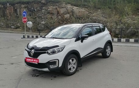 Renault Kaptur I рестайлинг, 2016 год, 1 300 000 рублей, 7 фотография