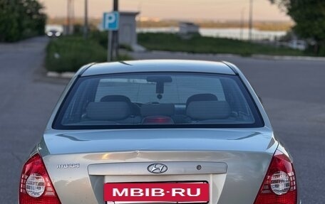 Hyundai Elantra III, 2004 год, 360 000 рублей, 2 фотография