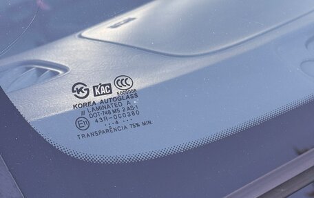 Hyundai Elantra III, 2004 год, 360 000 рублей, 17 фотография