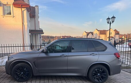 BMW X5, 2018 год, 3 790 000 рублей, 4 фотография