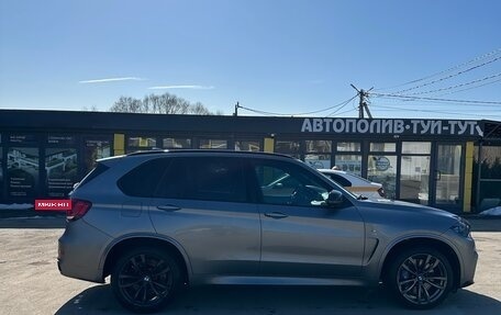 BMW X5, 2018 год, 3 790 000 рублей, 5 фотография