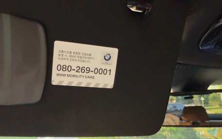 BMW 5 серия, 2020 год, 4 400 000 рублей, 26 фотография