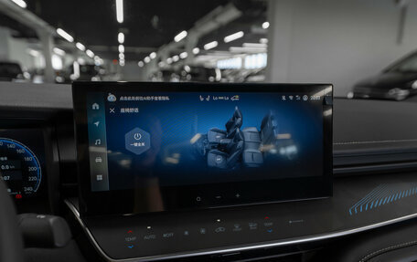 Toyota Camry, 2026 год, 4 100 000 рублей, 19 фотография