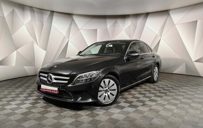 Mercedes-Benz C-Класс, 2019 год, 2 595 000 рублей, 1 фотография
