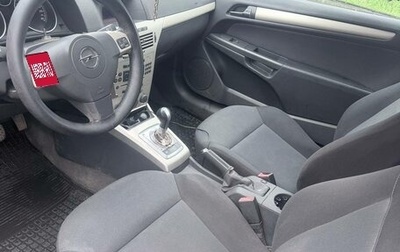 Opel Astra H, 2007 год, 330 000 рублей, 1 фотография