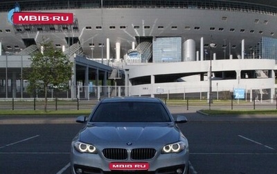 BMW 5 серия, 2013 год, 1 950 000 рублей, 1 фотография