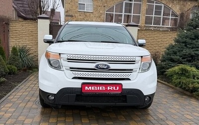 Ford Explorer VI, 2013 год, 1 575 000 рублей, 1 фотография