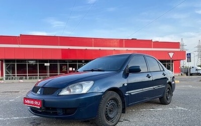 Mitsubishi Lancer IX, 2006 год, 285 000 рублей, 1 фотография