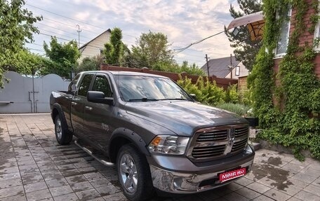 Dodge RAM IV, 2013 год, 3 400 000 рублей, 1 фотография