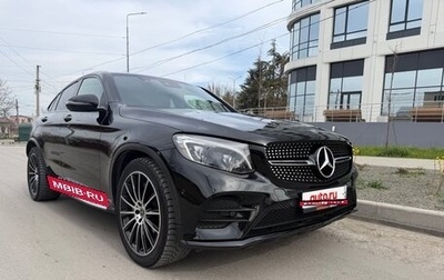 Mercedes-Benz GLC, 2019 год, 4 450 000 рублей, 1 фотография