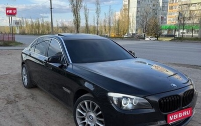 BMW 7 серия, 2010 год, 1 290 000 рублей, 1 фотография