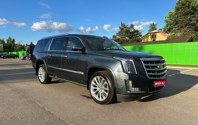 Cadillac Escalade IV, 2019 год, 5 500 000 рублей, 1 фотография