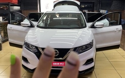 Nissan Qashqai, 2021 год, 2 200 000 рублей, 1 фотография