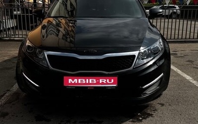 KIA Optima III, 2012 год, 1 380 000 рублей, 1 фотография