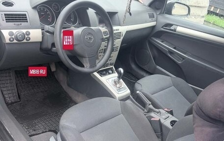 Opel Astra H, 2007 год, 330 000 рублей, 2 фотография