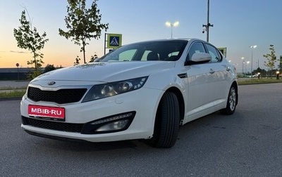KIA Optima III, 2012 год, 970 000 рублей, 1 фотография