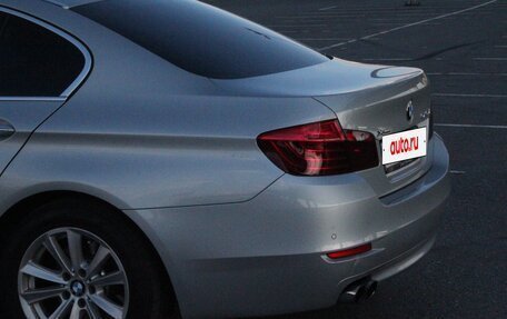 BMW 5 серия, 2013 год, 1 950 000 рублей, 22 фотография