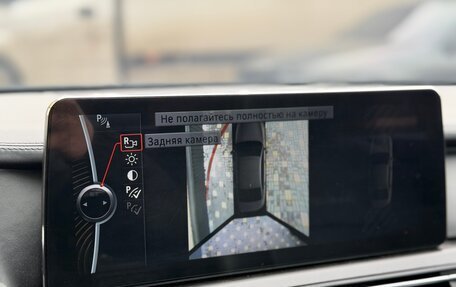BMW 7 серия, 2010 год, 1 290 000 рублей, 29 фотография