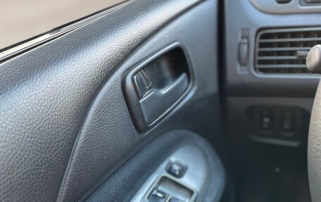 Mitsubishi Lancer IX, 2006 год, 285 000 рублей, 24 фотография