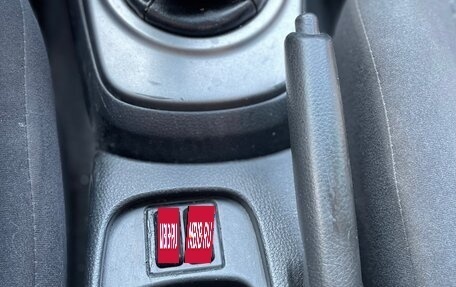 Mitsubishi Lancer IX, 2006 год, 285 000 рублей, 27 фотография