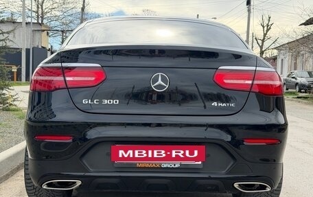 Mercedes-Benz GLC, 2019 год, 4 450 000 рублей, 8 фотография