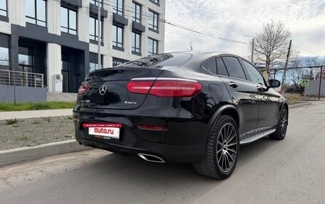 Mercedes-Benz GLC, 2019 год, 4 450 000 рублей, 3 фотография