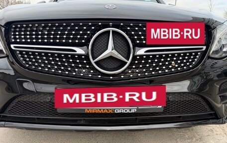 Mercedes-Benz GLC, 2019 год, 4 450 000 рублей, 10 фотография
