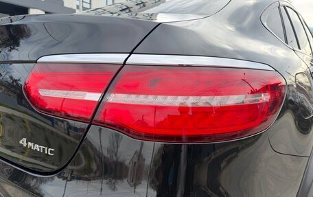 Mercedes-Benz GLC, 2019 год, 4 450 000 рублей, 12 фотография