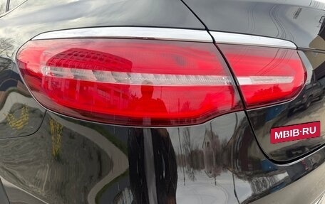 Mercedes-Benz GLC, 2019 год, 4 450 000 рублей, 11 фотография
