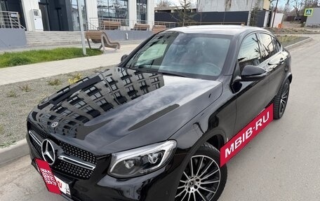 Mercedes-Benz GLC, 2019 год, 4 450 000 рублей, 17 фотография