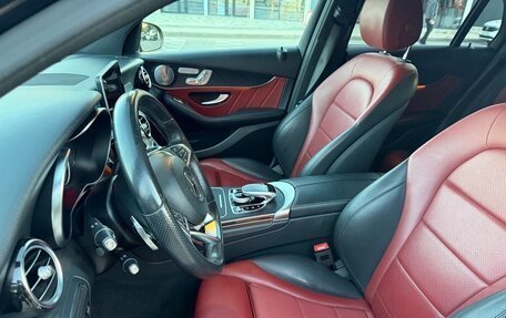 Mercedes-Benz GLC, 2019 год, 4 450 000 рублей, 30 фотография