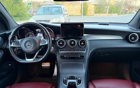 Mercedes-Benz GLC, 2019 год, 4 450 000 рублей, 27 фотография