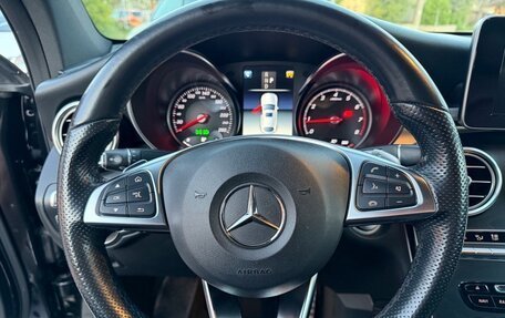 Mercedes-Benz GLC, 2019 год, 4 450 000 рублей, 34 фотография