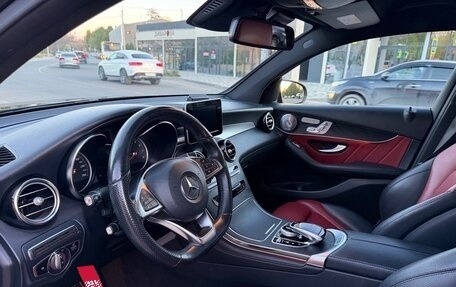 Mercedes-Benz GLC, 2019 год, 4 450 000 рублей, 26 фотография