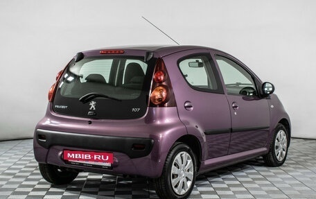 Peugeot 107 I рестайлинг, 2013 год, 770 000 рублей, 5 фотография