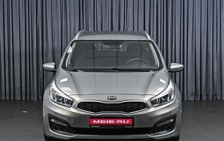 KIA cee'd III, 2015 год, 910 000 рублей, 3 фотография