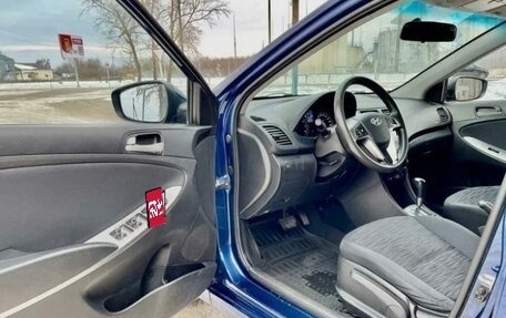 Hyundai Solaris II рестайлинг, 2016 год, 925 000 рублей, 9 фотография