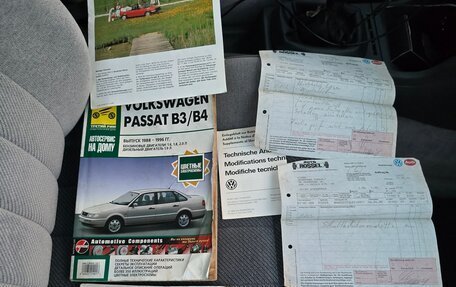 Volkswagen Passat B3, 1990 год, 298 678 рублей, 17 фотография