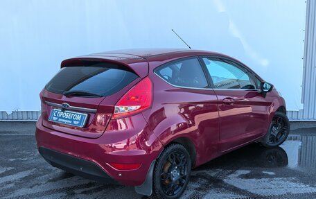 Ford Fiesta, 2011 год, 680 000 рублей, 2 фотография