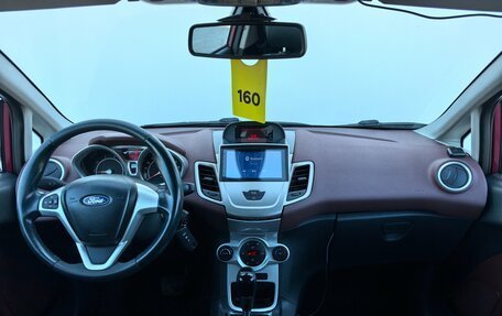 Ford Fiesta, 2011 год, 680 000 рублей, 11 фотография