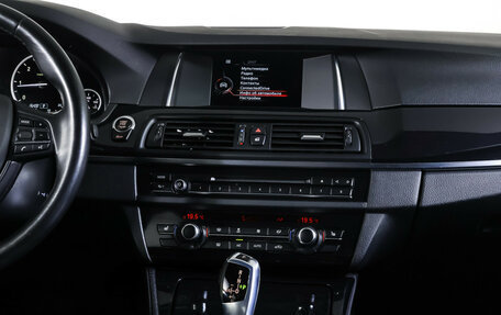 BMW 5 серия, 2016 год, 2 460 000 рублей, 14 фотография