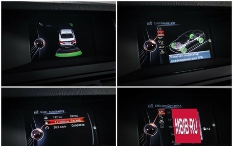 BMW 5 серия, 2016 год, 2 460 000 рублей, 20 фотография