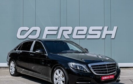 Mercedes-Benz Maybach S-Класс, 2017 год, 3 799 000 рублей, 1 фотография