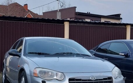 Chrysler Sebring II, 2006 год, 400 000 рублей, 1 фотография