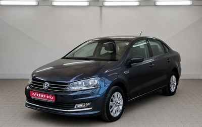 Volkswagen Polo VI (EU Market), 2015 год, 1 425 000 рублей, 1 фотография