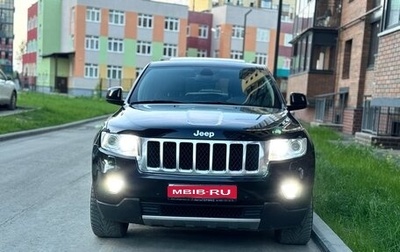 Jeep Grand Cherokee, 2012 год, 1 590 000 рублей, 1 фотография